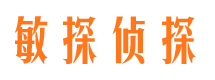 双城外遇调查取证